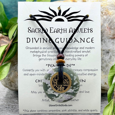 Divine Guidance Peace Jade Sacred Earth Amulet